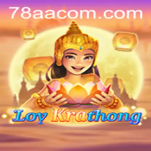 Explorando o Fascinante Mundo de LoyKrathong: Regras e Eventos Atuais